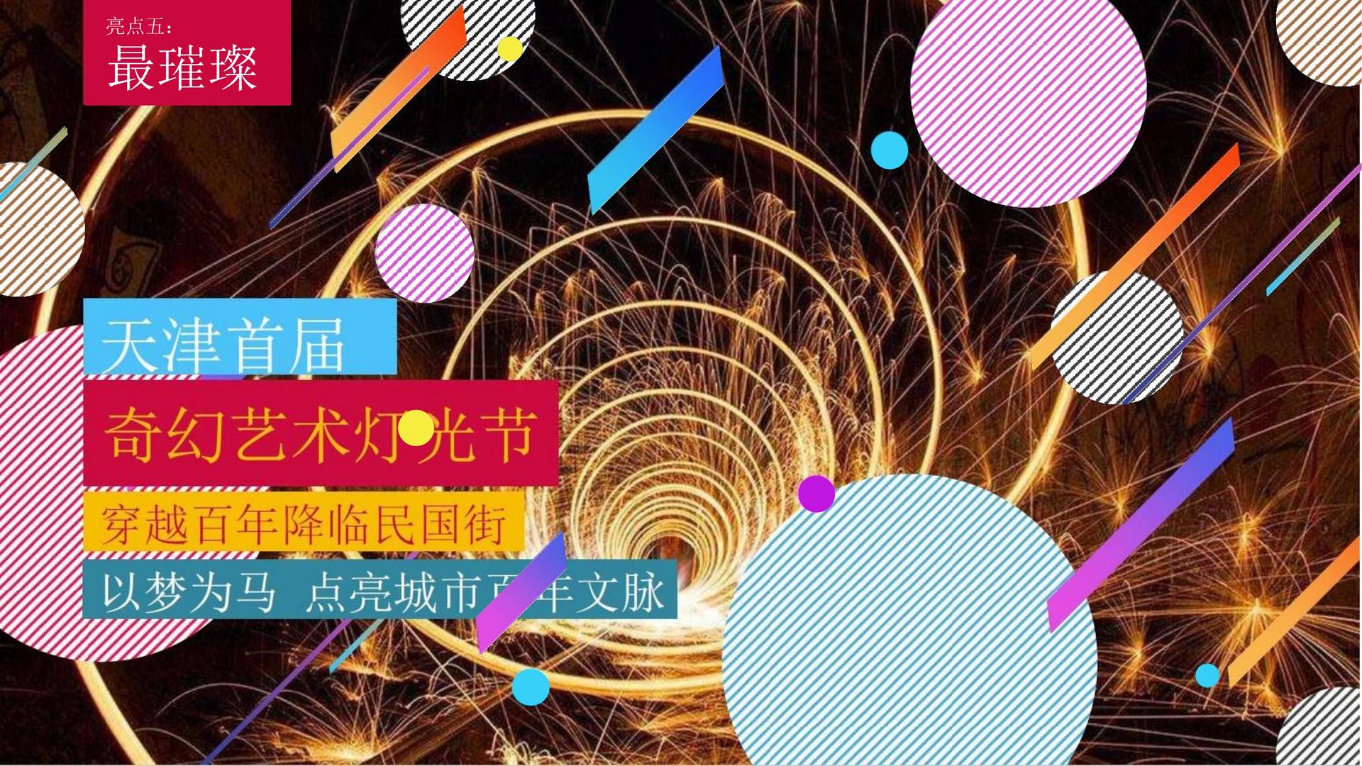 擅长影视高端影视