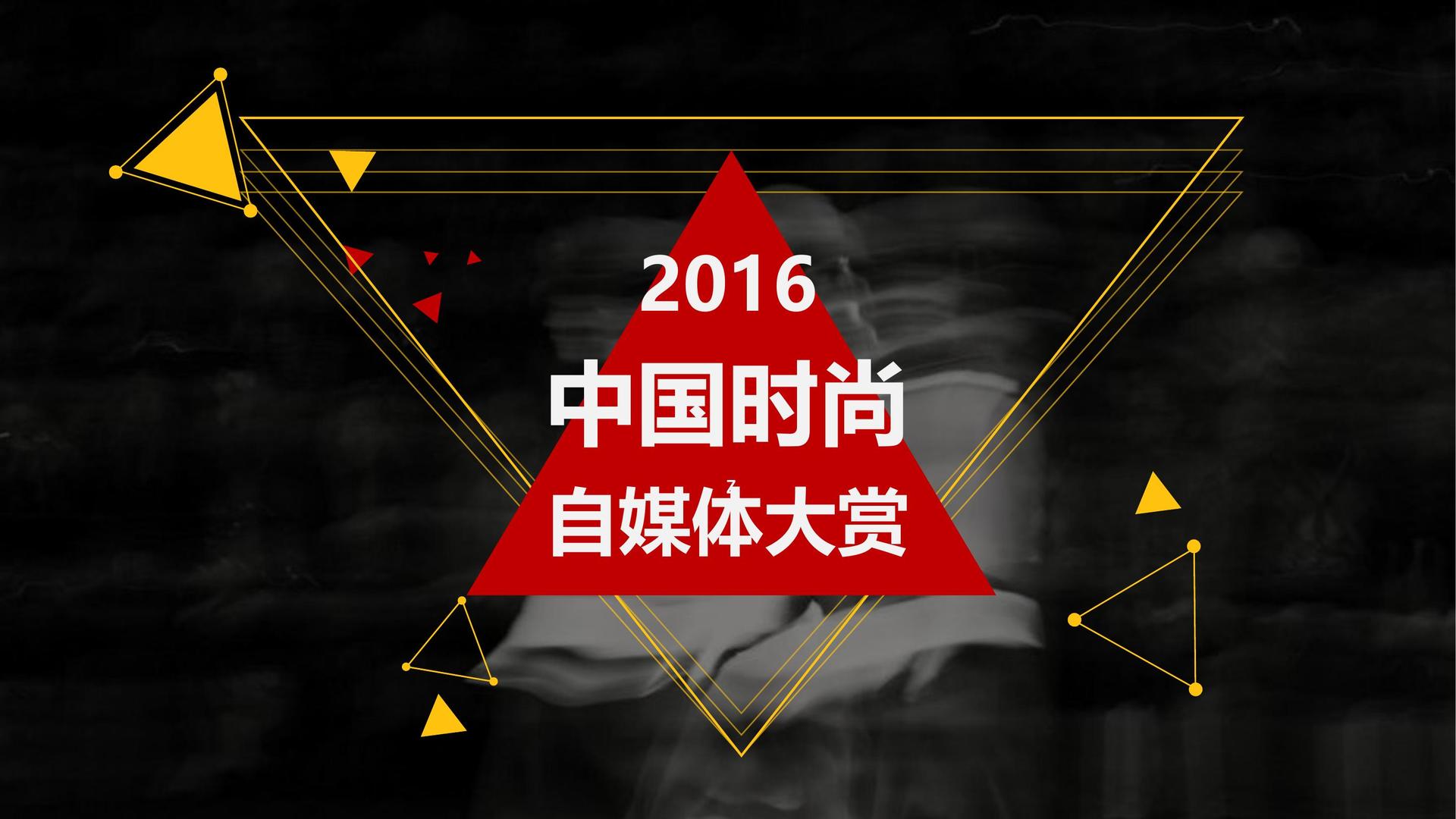 擅长影视主办“数字时代文化创新”行业论坛
